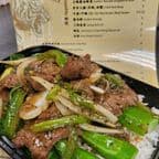 Best 黑椒牛肉飯 Beef with Black Pepper Sauce on Rice in Boston, MA